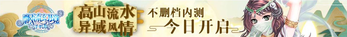 冷水滩区新闻网